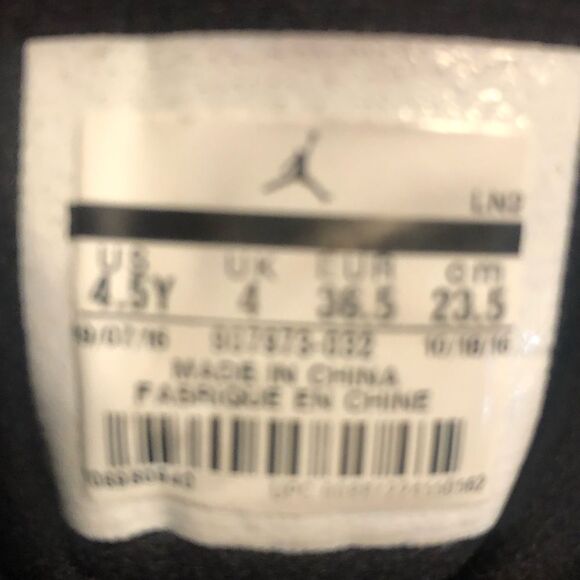 Jordan black white and gold Jumpman Pro youth sneakers tennis shoes, size 4.5 - Picture 7 of 9